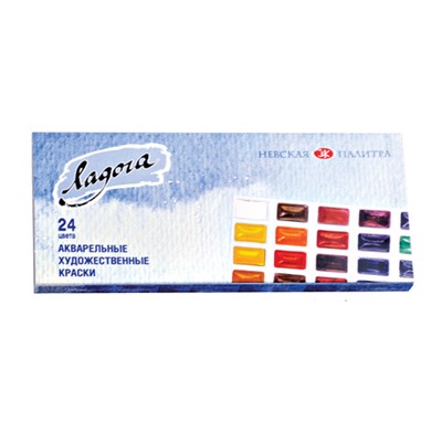 Краски акварельные художественные “Ладога“, 24 цвета, кювета 2,5 мл, картонная коробка, 2041026