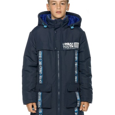 BZXL4194/2 куртка для мальчиков