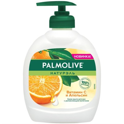 Жидкое мыло Palmolive (Палмолив) Витамин С и Апельсин, 300 мл
