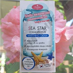 Крем для лица с Морскими Звездами Yura Sea Star Collagen Plus