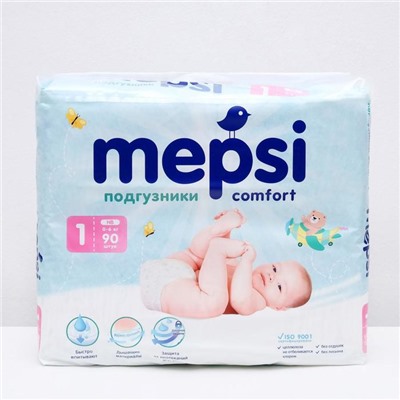 Подгузники Mepsi NB (0-6кг), 90 шт