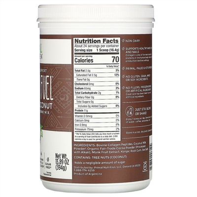 Primal Kitchen, Collagen Fuel, Chocolate Coconut, 13.89 oz (394 g)