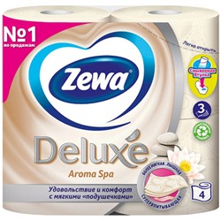 Туалетная бумага Zewa Deluxe (Зева Делюкс) Aroma Spa, 3-слойная, 4 рулона