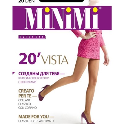 Колготки Minimi VISTA 20