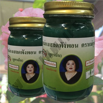 Тайский Зеленый Бальзам Madame Heng 50 гр.