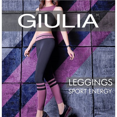 Леггинсы Giulia LEGGINGS SPORT ENERGY