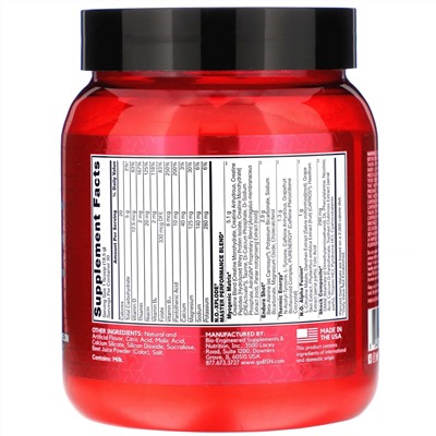 BSN, N.O.-Xplode, Legendary Pre-Workout, Watermelon, 1.22 lb (555 g)