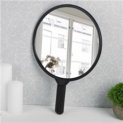 Зеркало с ручкой, цвет чёрный, зеркальная поверхность, 24,5 см
