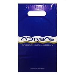 Полиэтиленовый пакет Л'Этуаль синий (большой) 40*36 см