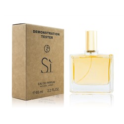 Tester Giorgio Armani Si 65 ml