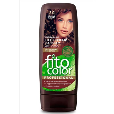 Fito косметик, Натуральный оттеночный бальзам для волос тон Темный каштан 140 мл Fito косметик