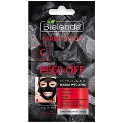Очищающая угольная маска Bielenda Carbo Detox Peel-Off