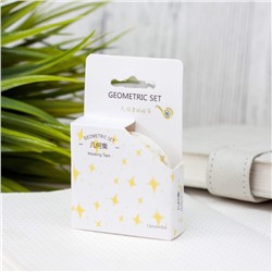 Декоративный скотч "Geometric set stars", yellow