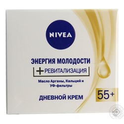 Nivea V крем 55+ днев.молод+рев50мл