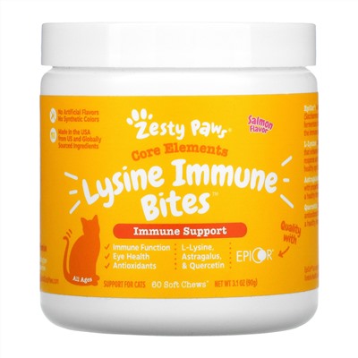 Zesty Paws, Lysine Immune Bites For Cats, Immune Support, All Ages, Salmon Flavor, 60 Soft Chews