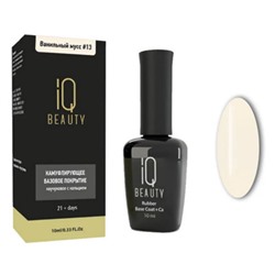 Камуфлируещее базовое покрытие №13, ванильный мусс, IQ Beauty