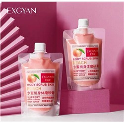 Скраб для тела EXGYAN Peach 300g