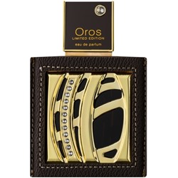 ARMAF OROS POUR HOMME LIMITED EDITION edp (m) 50ml
