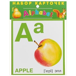 Alphabet. Азбука английская