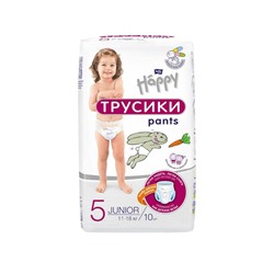 Подгузники-трусики "bella baby Happy" (11-18 кг), 10 шт