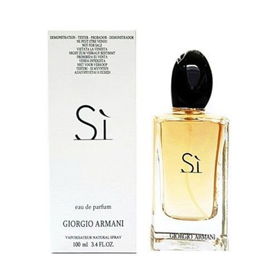 Тестер Giorgio Armani Si 100 ml