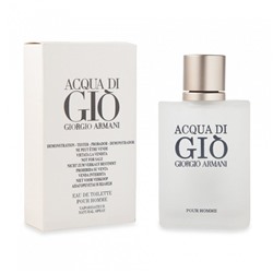 Люкс Тестер Giorgio Armani Acqua di Gio Pour Homme 100 ml