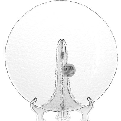 Тарелка 19см "Хэйз" 10377SLB