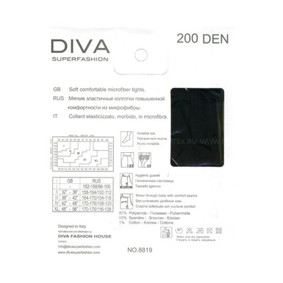 1553627 Женские колготки DIVA Microfibra 200 Den.Арт 8819 Цвет черный