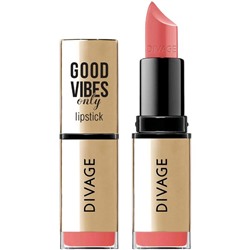 Губная помада Divage Lipstick Good vibes only, тон № 05