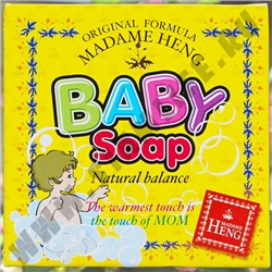 Детское натуральное мыло Мадам Хенг Madame Heng Baby Soap