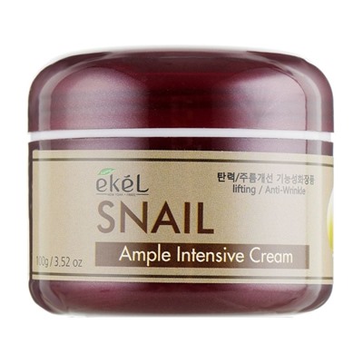 Ekel Крем для лица с экстрактом муцина улитки / Ample Intensive Cream Snail, 100 г