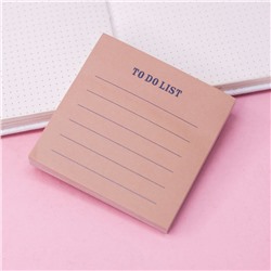 Блок для заметок "To do list", pink