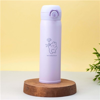 Термос "Walking hare", purple (460 ml)