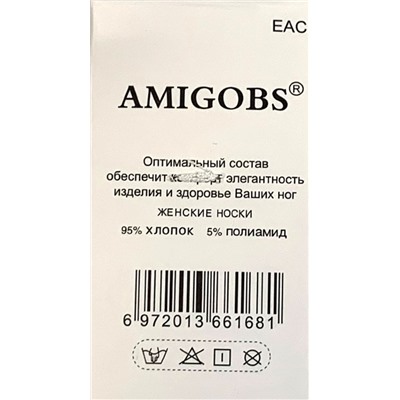 Носки женские AMIGOBS (Тонкий Хлопок Премиум класса) укороченные с фактурным рисунком Размер 36-41 Цена за 5 пар Артикул 9341/43