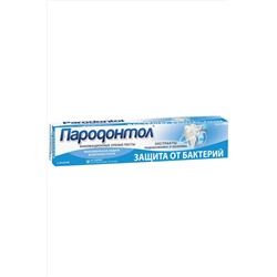 СВОБОДА, Зубная паста  антибактериальная защита Пародонтол 124 г СВОБОДА