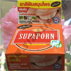 Зубная паста "Гуава" Supaporn Guava Leaf Herbal Toothpaste