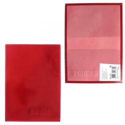 Обложка для паспорта Premier-О-8 натуральная кожа красный гладкий (135) 114173