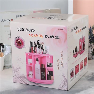 Вращающийся органайзер для хранения косметических принадлежностей, d 26 × 27,5 см, 3 уровня, цвет розовый