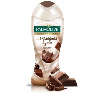 Гель для душа Palmolive (Палмолив) Гурмэ Спа Шоколадная вуаль, 250 мл