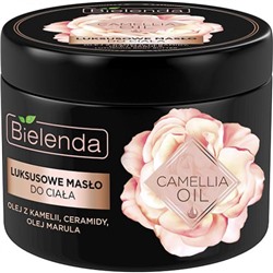 Эксклюзивный бальзам для тела Bielenda Camellia Oil, 200 мл
