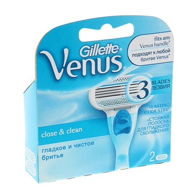 Сменные кассеты Gillette Venus, 3 лезвия, 2 шт