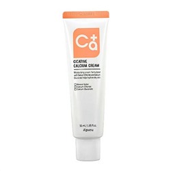 Увлажняющий крем для лица с кальцием Cicative Calcium Cream