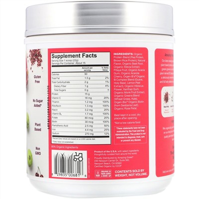 Amazing Grass, Organic Amazing Protein, Glow, Wild Berry Hibiscus, 11.6 oz (330 g)