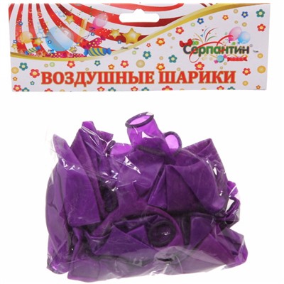 Воздушные шары "Кристалл" 25шт 12"/30см фиолетовый