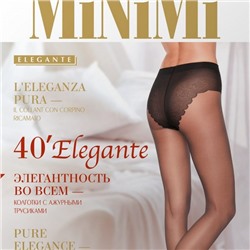 Колготки Minimi ELEGANTE 40