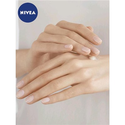 Крем для рук Nivea «Питание и красота», 75 мл