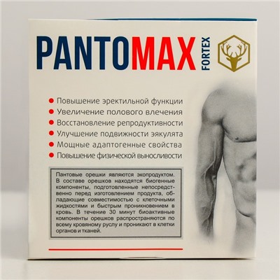 Натуральный биогенный комплекс Pantomax fortex для мужского здоровья, 50 драже