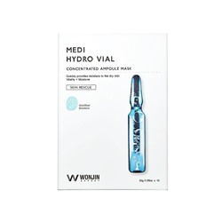 Увлажняющая маска с гиалуроновой кислотой Medi Hydro Vial