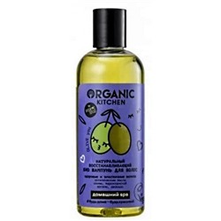 Шампунь для волос Organic Kitchen OLIVE You Натуральный восстанавливающий, 270 мл