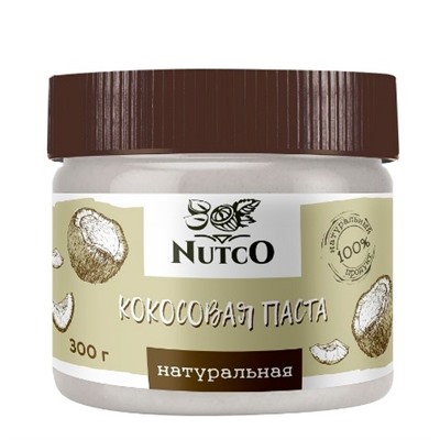 Паста кокосовая натуральная NUTCO, 300 гр.